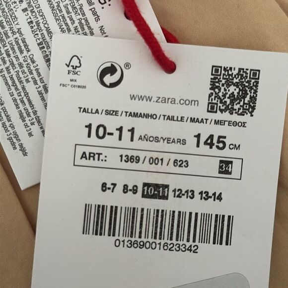 ZARA Kids | Beige | SRPLS SHORTS 10 - Picture 9 of 9